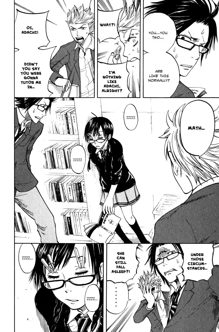 Yankee kun to Megane chan Chapter 20 15